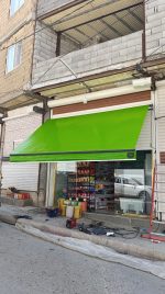 سایبان بازوئی برقی رنگ سبز کد 206 - Image 2